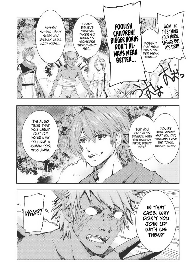 Maou Tsukai No Saikyou Shihai Chapter 13 Page 4