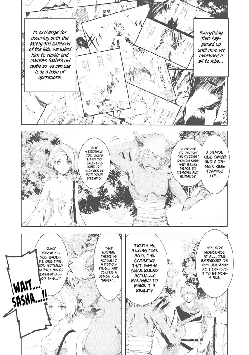 Maou Tsukai No Saikyou Shihai Chapter 13 Page 5