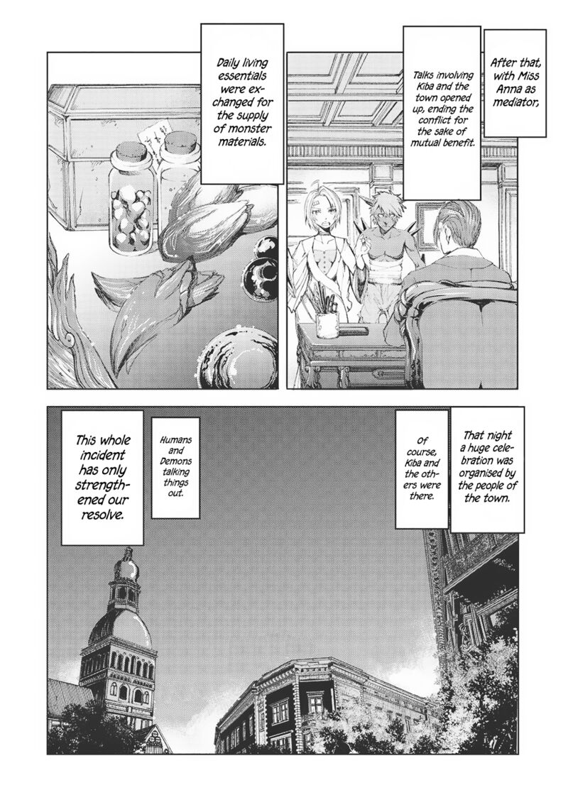 Maou Tsukai No Saikyou Shihai Chapter 13 Page 8