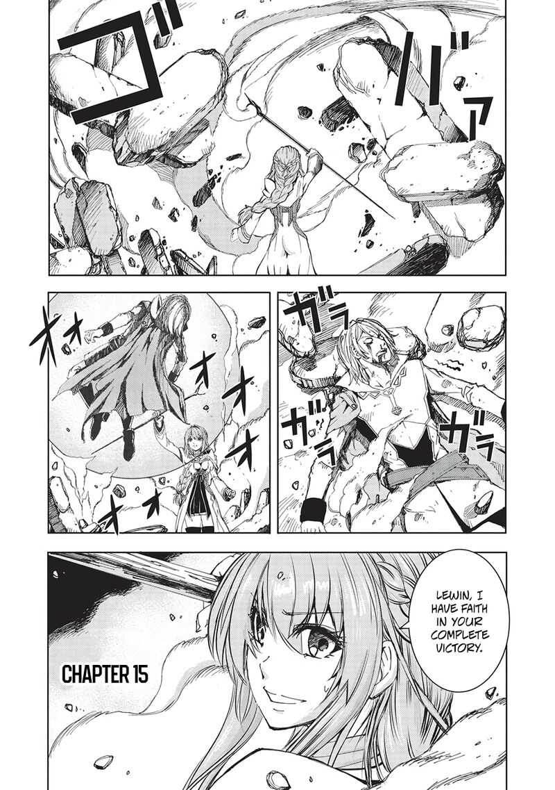 Maou Tsukai No Saikyou Shihai Chapter 15 Page 1