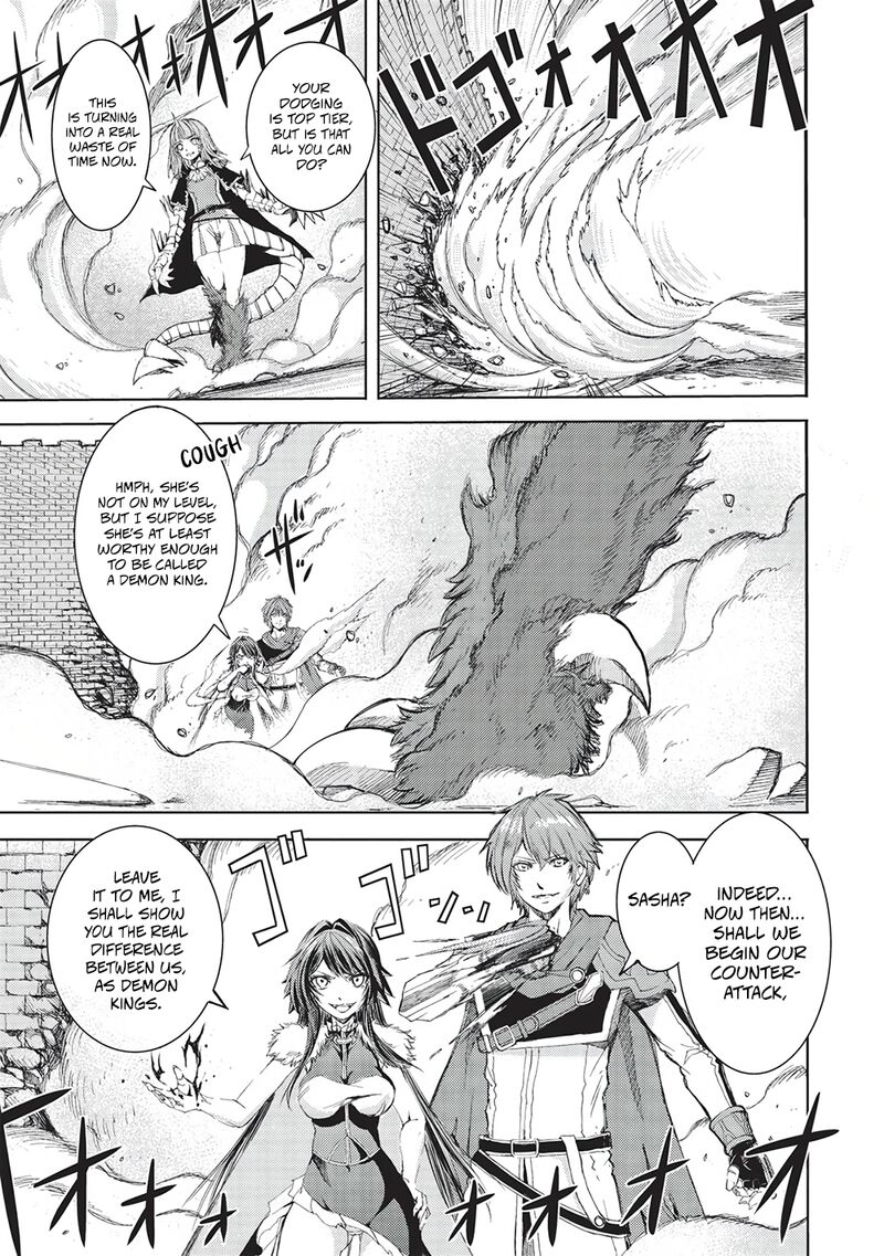 Maou Tsukai No Saikyou Shihai Chapter 15 Page 16