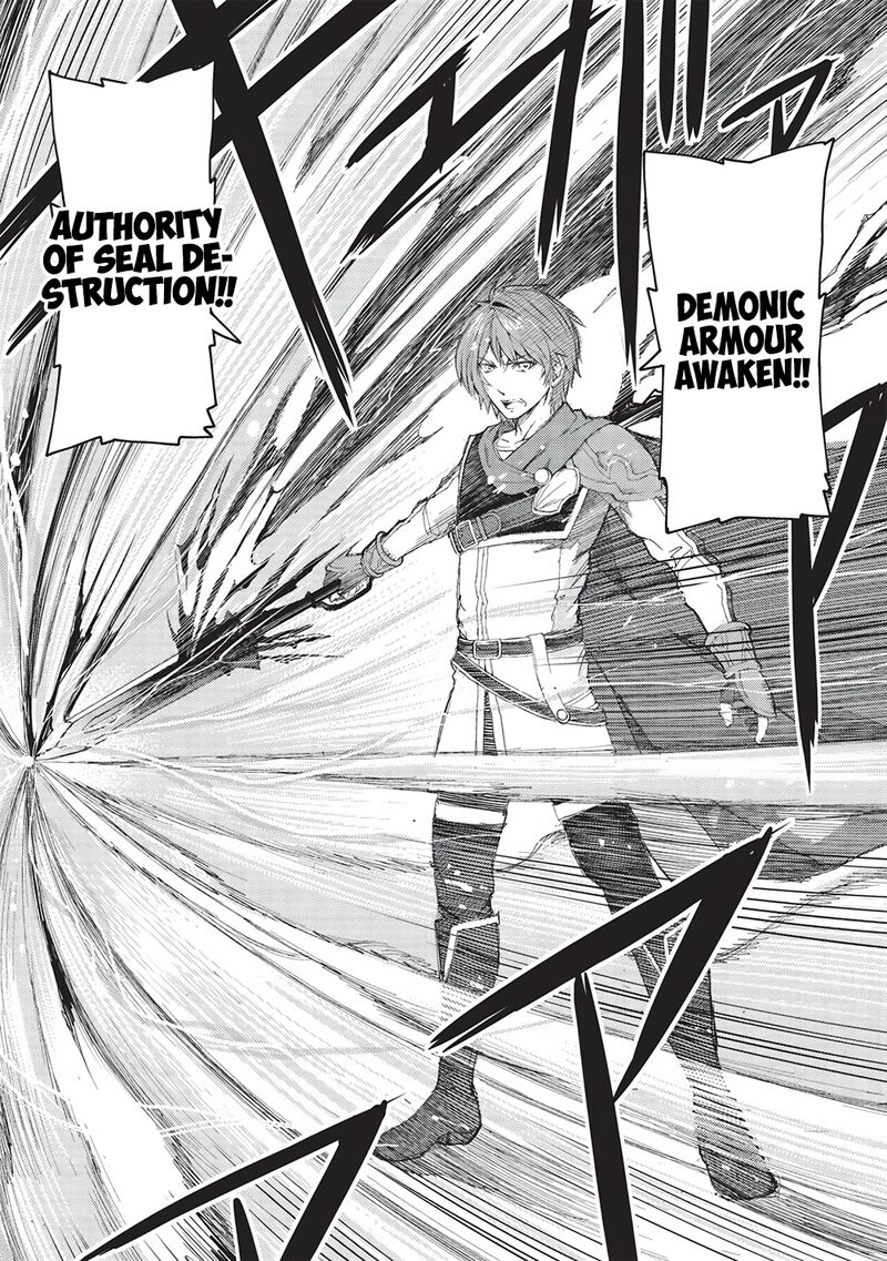 Maou Tsukai No Saikyou Shihai Chapter 15 Page 17