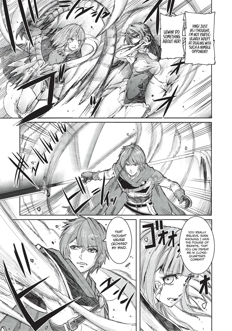 Maou Tsukai No Saikyou Shihai Chapter 15 Page 20