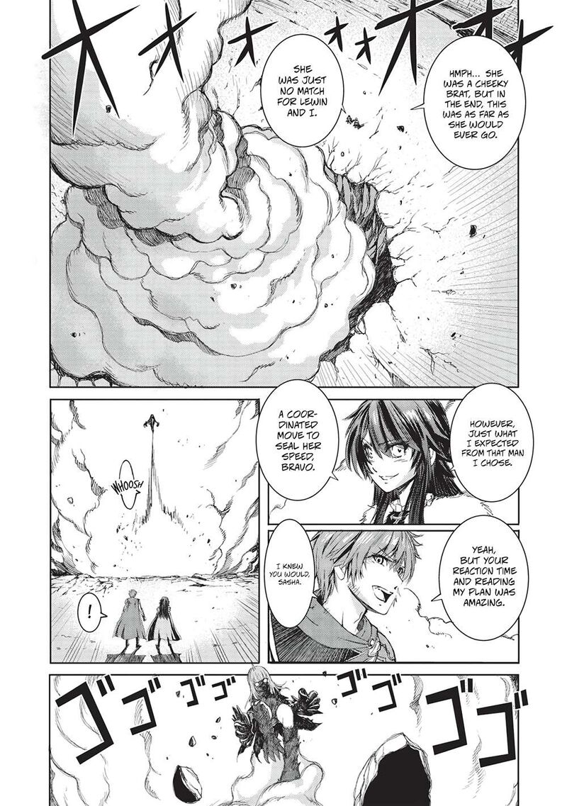 Maou Tsukai No Saikyou Shihai Chapter 17 Page 10