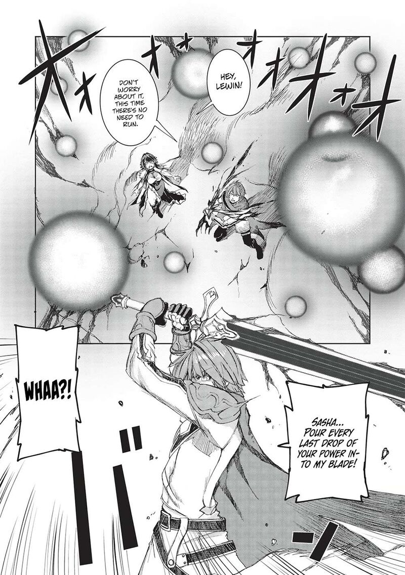 Maou Tsukai No Saikyou Shihai Chapter 17 Page 14