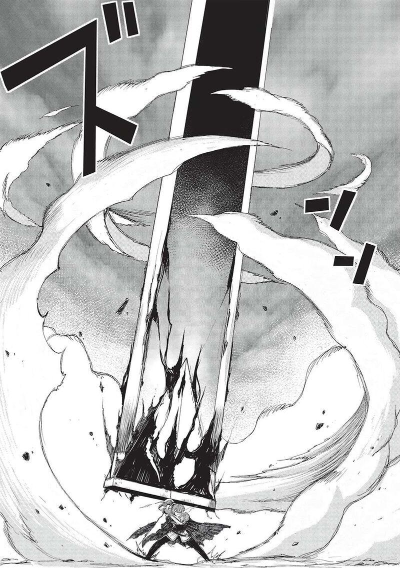 Maou Tsukai No Saikyou Shihai Chapter 17 Page 17