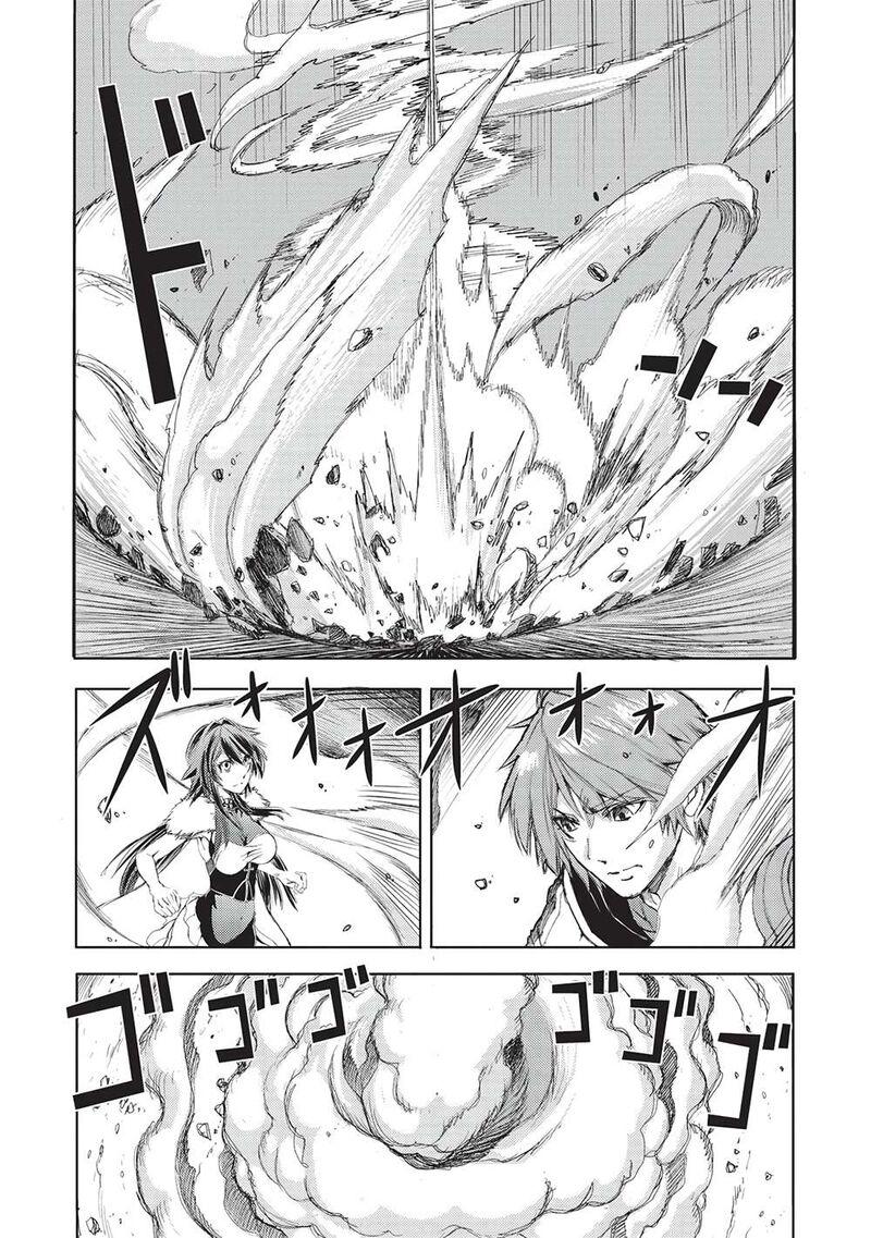 Maou Tsukai No Saikyou Shihai Chapter 17 Page 2