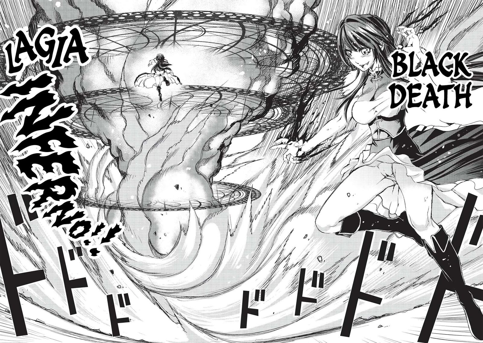 Maou Tsukai No Saikyou Shihai Chapter 17 Page 8