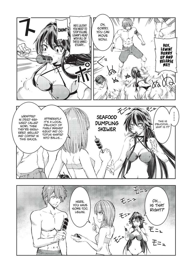 Maou Tsukai No Saikyou Shihai Chapter 19 Page 14