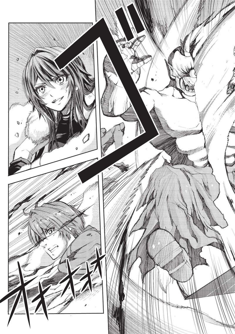 Maou Tsukai No Saikyou Shihai Chapter 2 Page 17