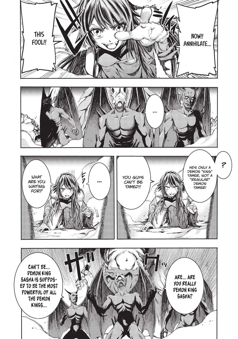 Maou Tsukai No Saikyou Shihai Chapter 2 Page 2
