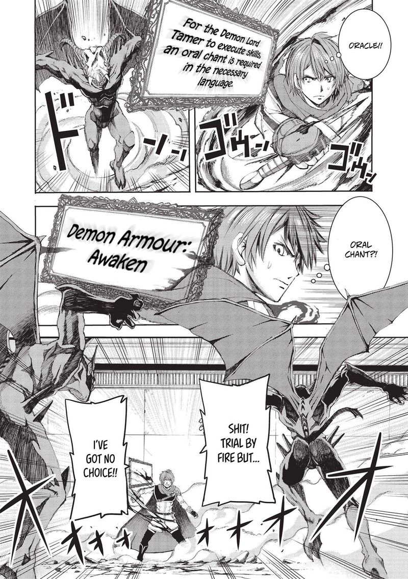 Maou Tsukai No Saikyou Shihai Chapter 2 Page 7