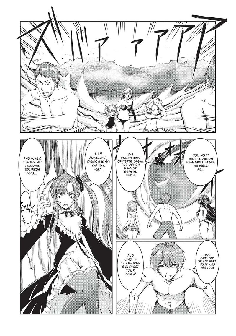 Maou Tsukai No Saikyou Shihai Chapter 20 Page 1