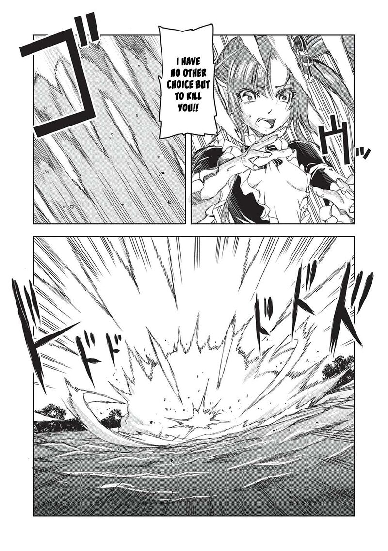 Maou Tsukai No Saikyou Shihai Chapter 20 Page 13
