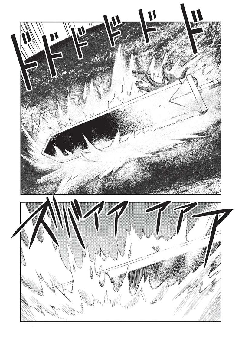 Maou Tsukai No Saikyou Shihai Chapter 20 Page 21