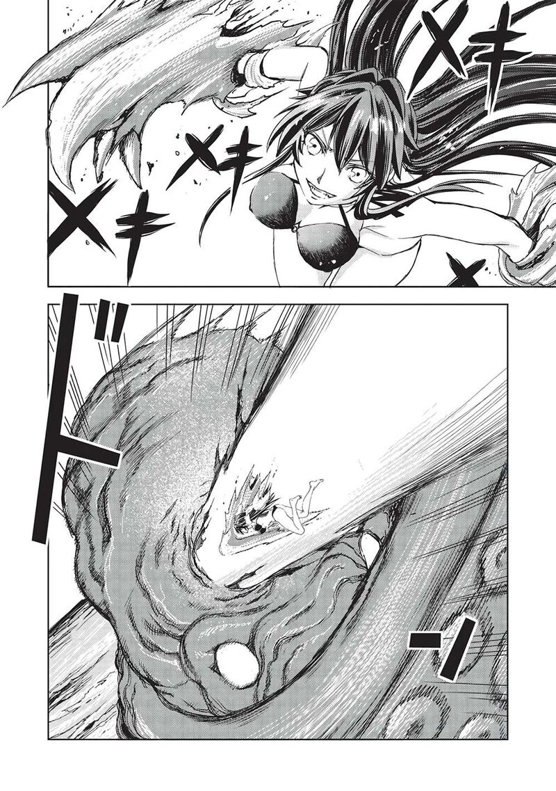 Maou Tsukai No Saikyou Shihai Chapter 20 Page 8