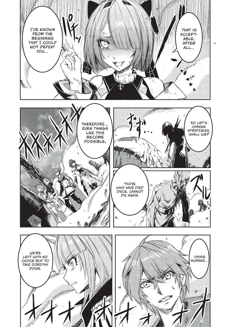 Maou Tsukai No Saikyou Shihai Chapter 21 Page 15