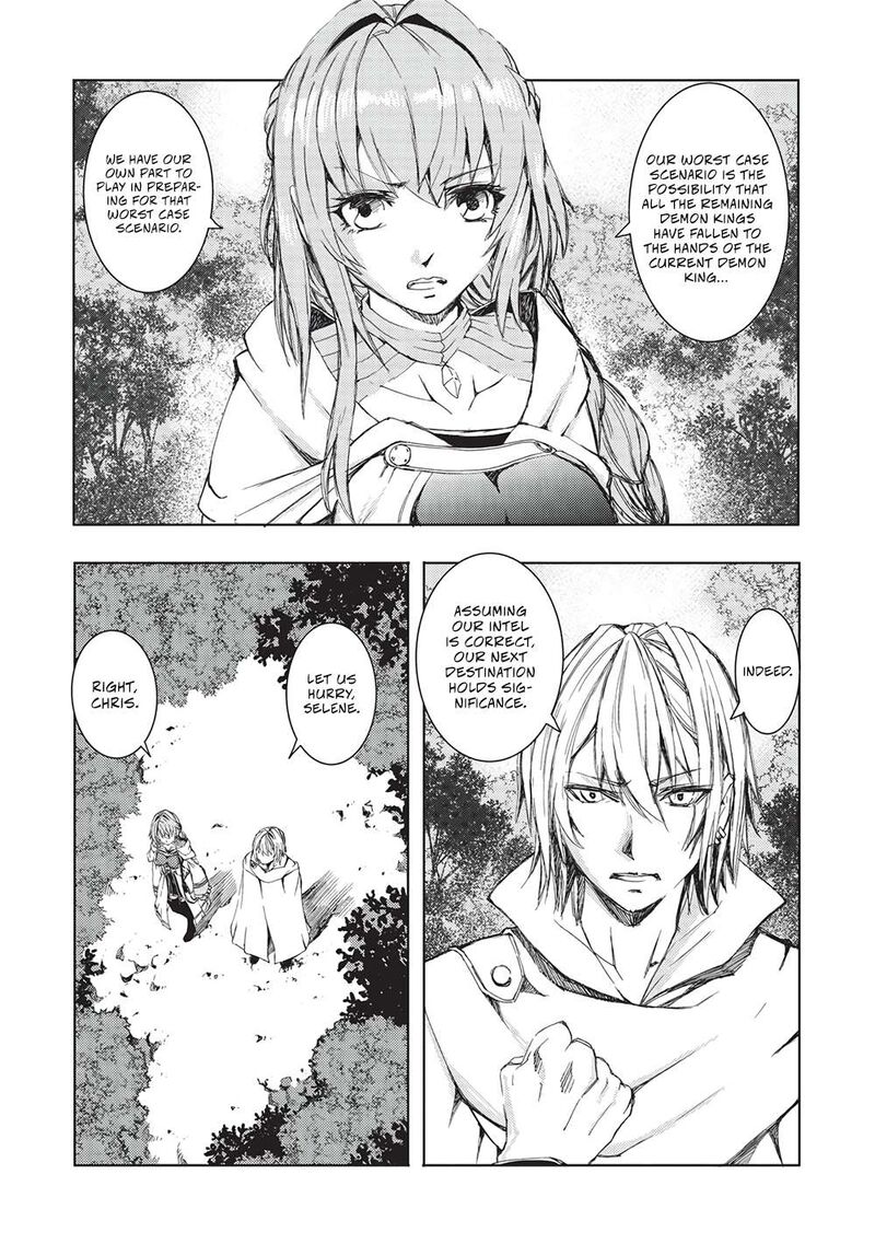 Maou Tsukai No Saikyou Shihai Chapter 21 Page 9