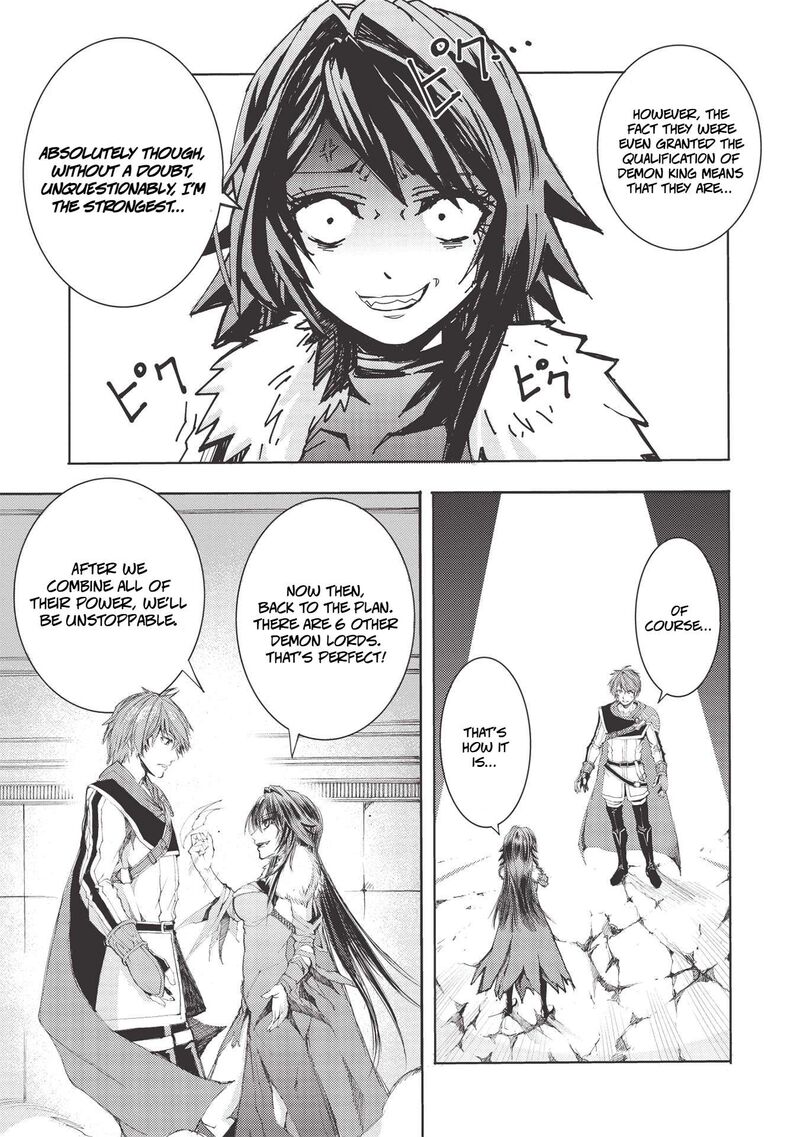 Maou Tsukai No Saikyou Shihai Chapter 3 Page 16