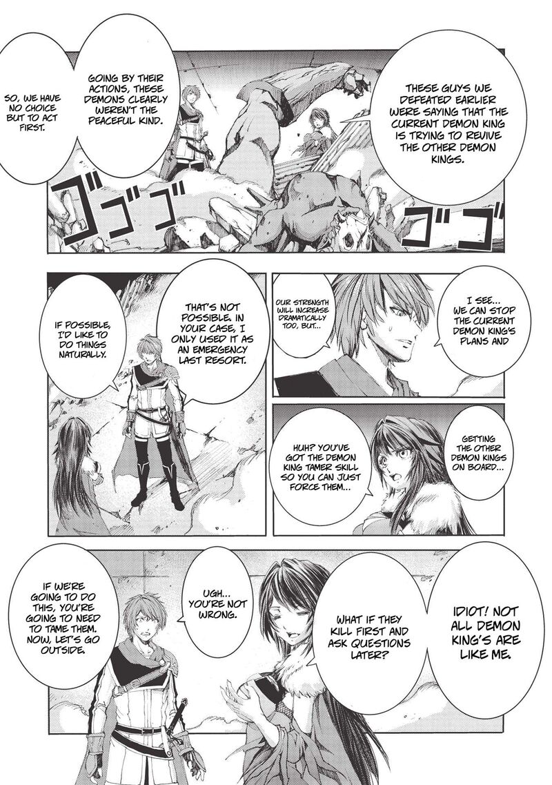 Maou Tsukai No Saikyou Shihai Chapter 3 Page 17