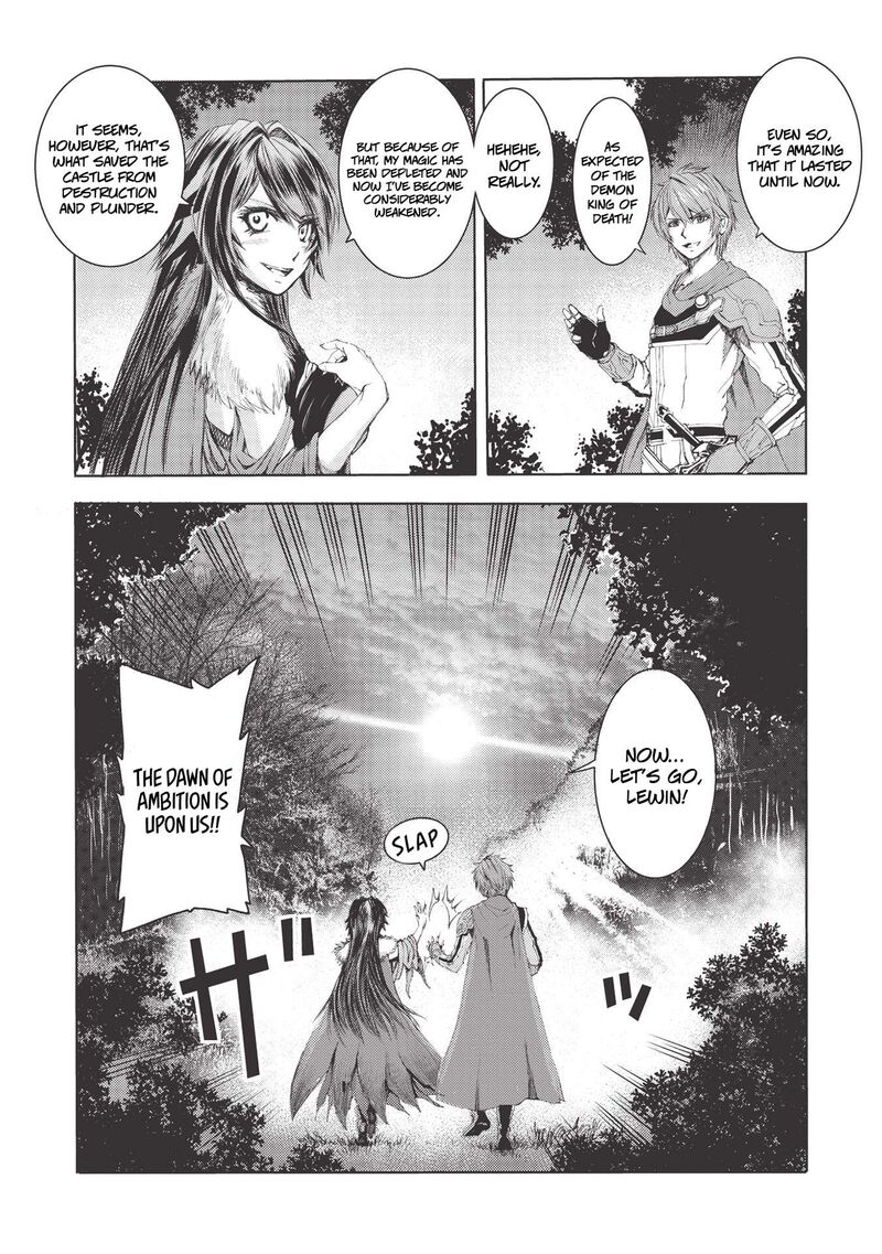 Maou Tsukai No Saikyou Shihai Chapter 3 Page 21