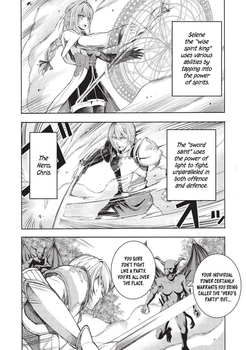 Maou Tsukai No Saikyou Shihai Chapter 4 Page 12