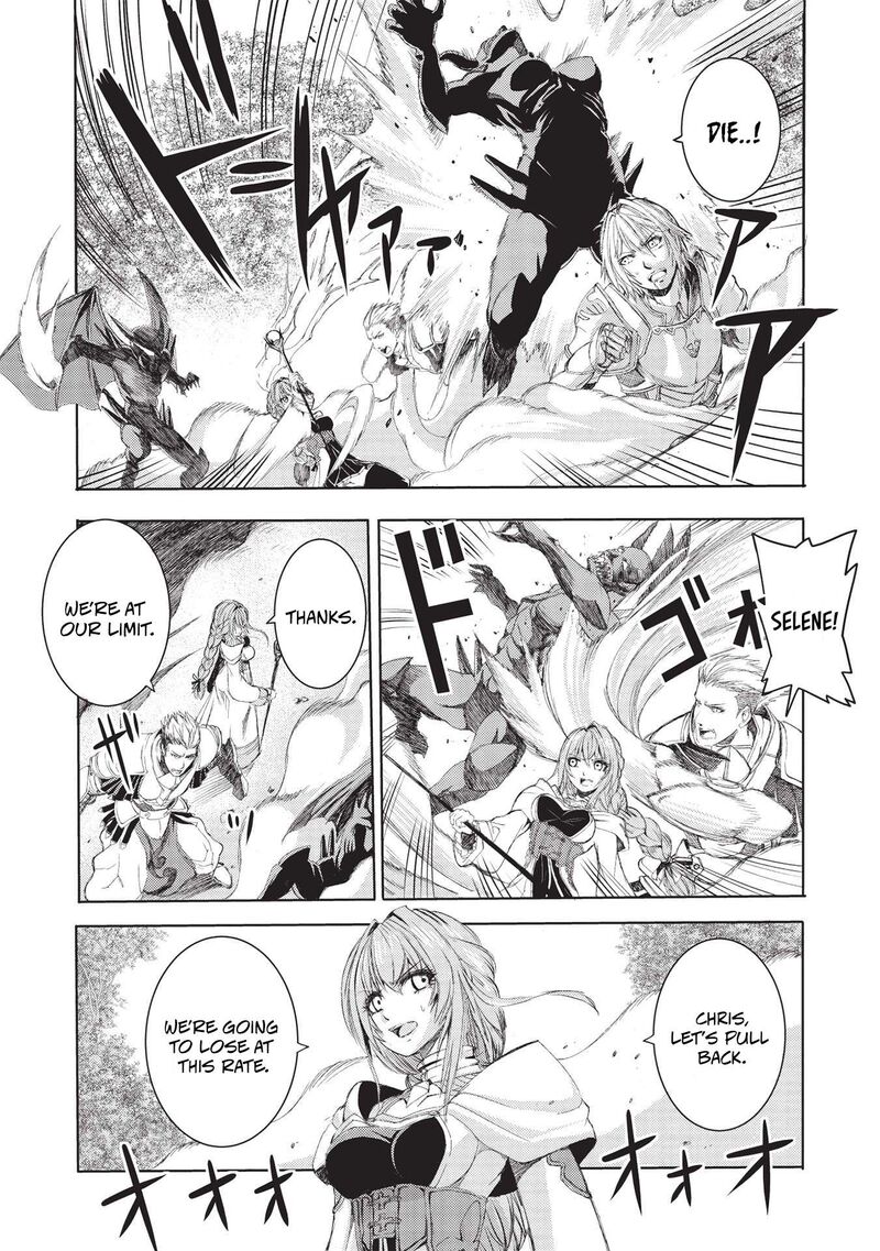 Maou Tsukai No Saikyou Shihai Chapter 4 Page 15