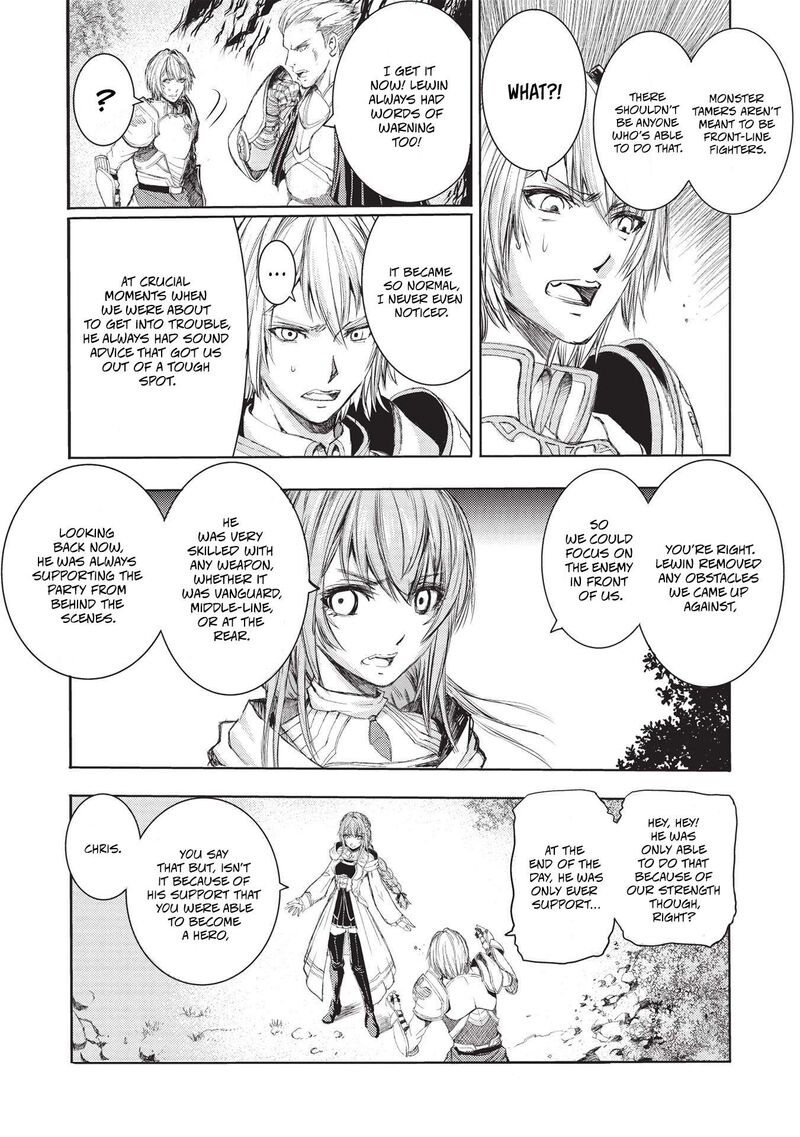 Maou Tsukai No Saikyou Shihai Chapter 4 Page 20