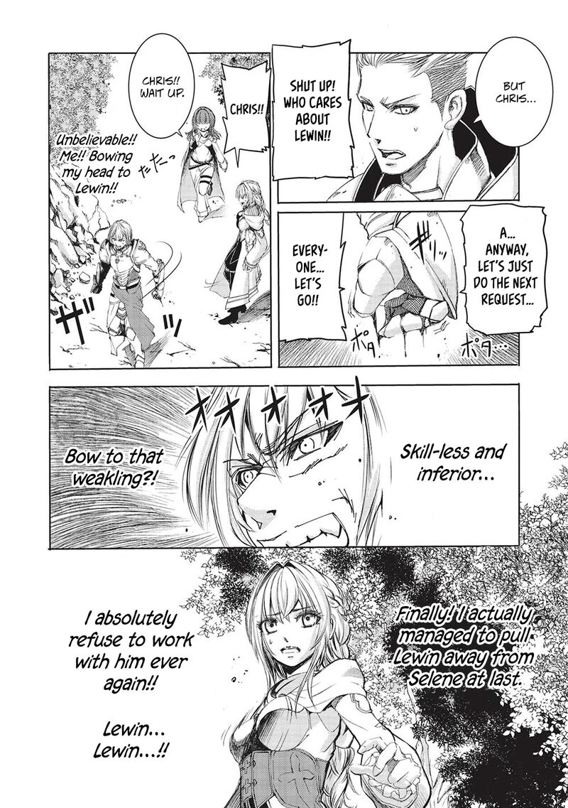 Maou Tsukai No Saikyou Shihai Chapter 5 Page 6