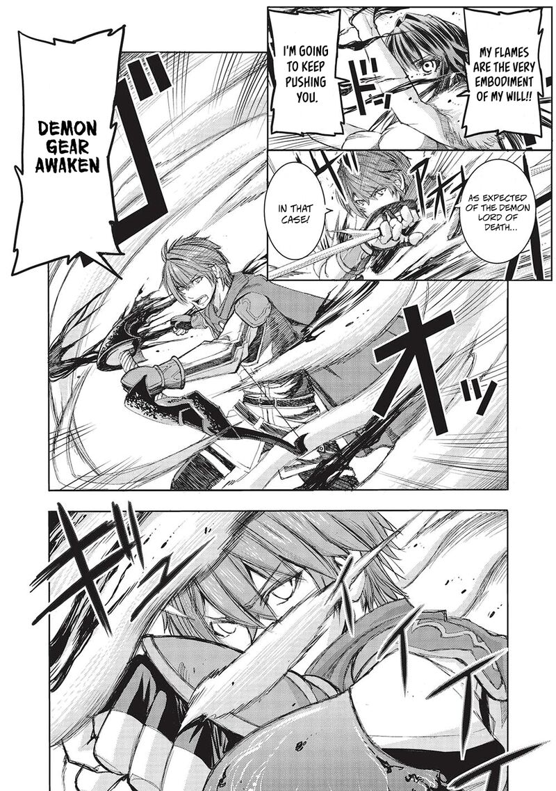 Maou Tsukai No Saikyou Shihai Chapter 5 Page 9
