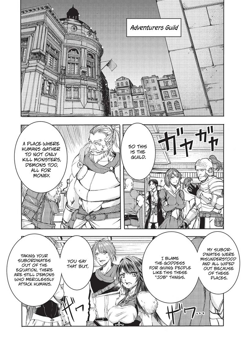 Maou Tsukai No Saikyou Shihai Chapter 6 Page 17