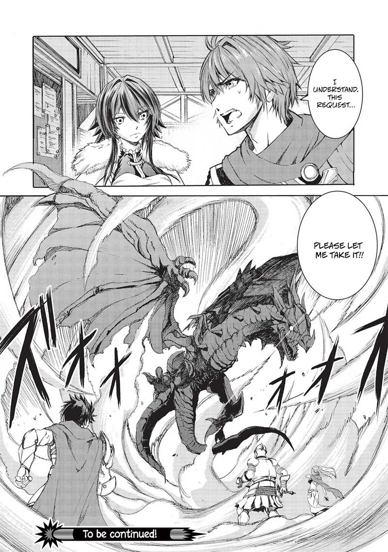 Maou Tsukai No Saikyou Shihai Chapter 6 Page 21