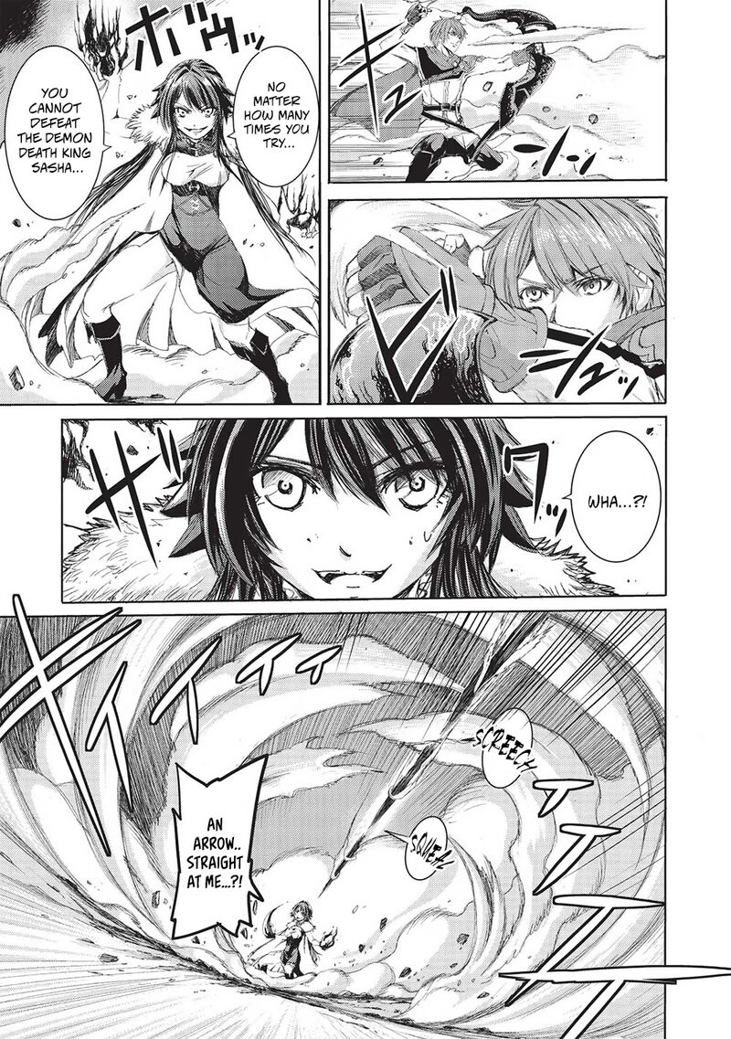 Maou Tsukai No Saikyou Shihai Chapter 6 Page 5