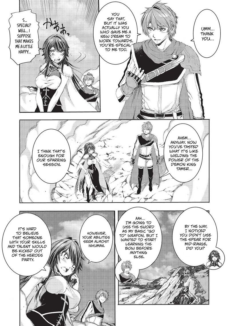 Maou Tsukai No Saikyou Shihai Chapter 7 Page 13