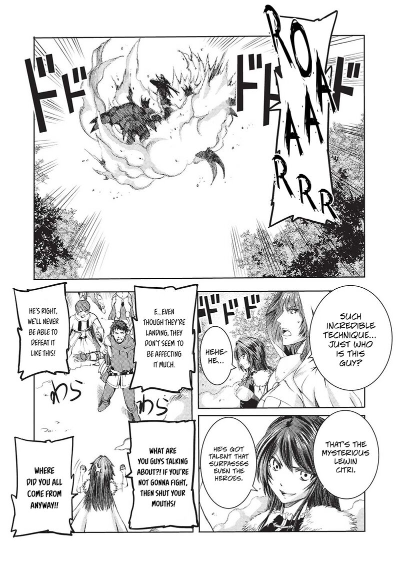 Maou Tsukai No Saikyou Shihai Chapter 8 Page 12