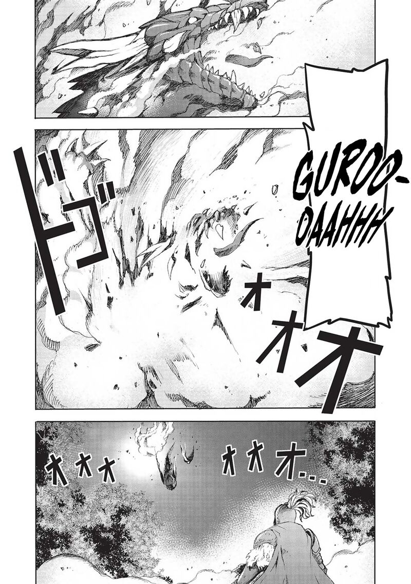 Maou Tsukai No Saikyou Shihai Chapter 8 Page 17