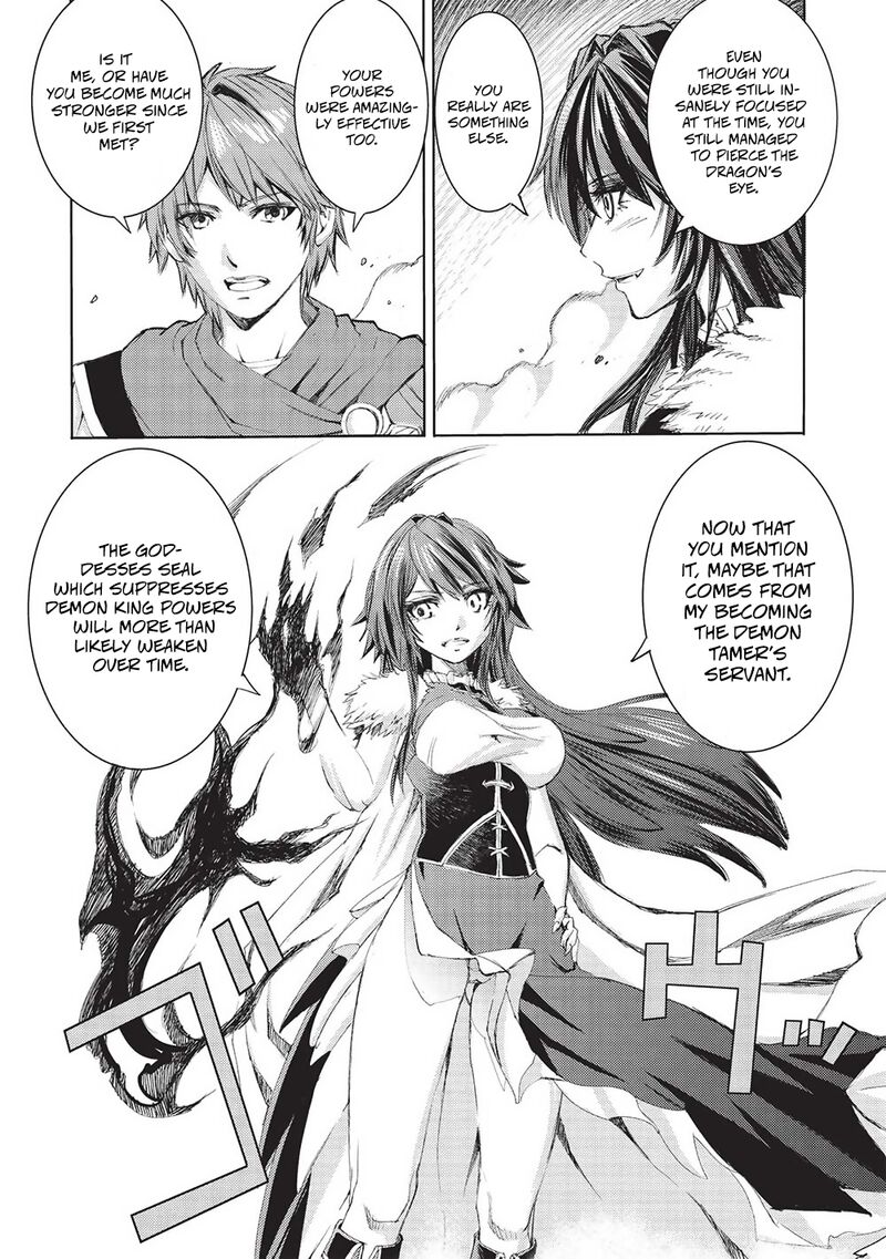 Maou Tsukai No Saikyou Shihai Chapter 8 Page 19