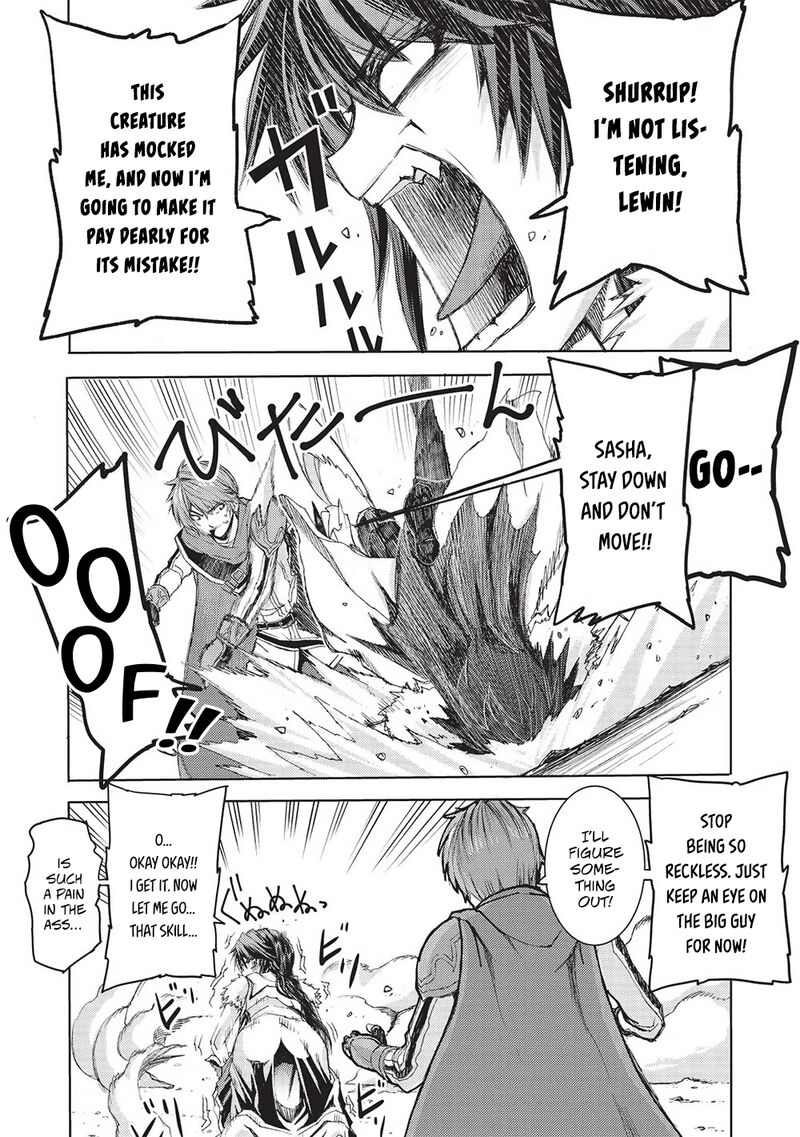 Maou Tsukai No Saikyou Shihai Chapter 8 Page 6