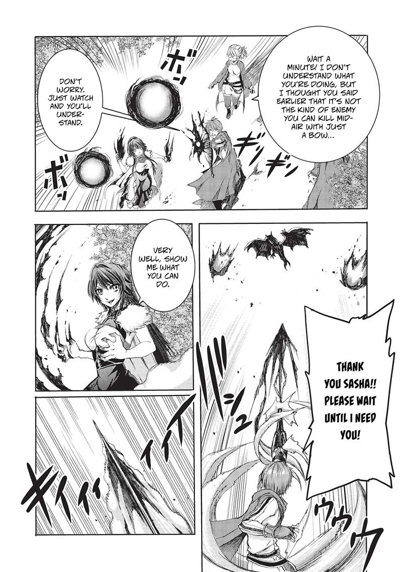 Maou Tsukai No Saikyou Shihai Chapter 8 Page 8