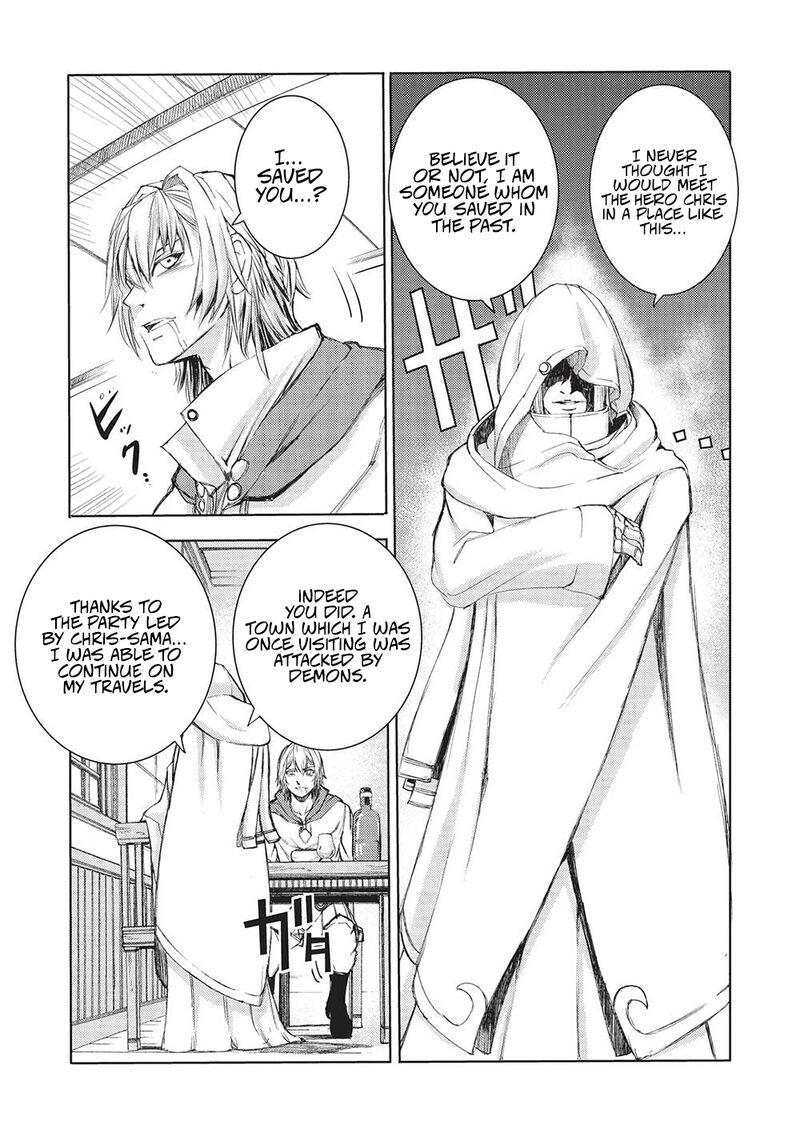 Maou Tsukai No Saikyou Shihai Chapter 9 Page 12
