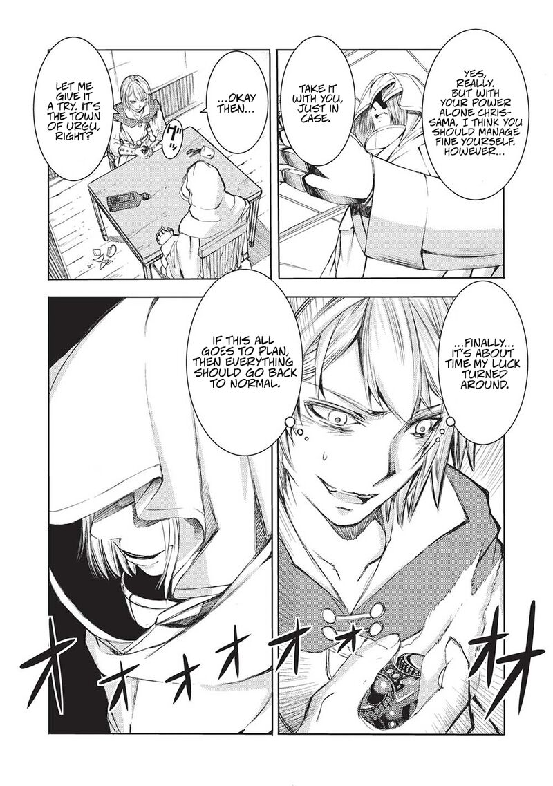 Maou Tsukai No Saikyou Shihai Chapter 9 Page 16