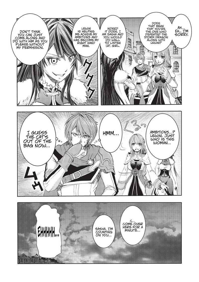 Maou Tsukai No Saikyou Shihai Chapter 9 Page 23