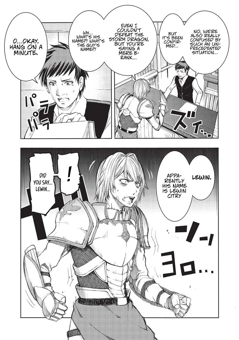 Maou Tsukai No Saikyou Shihai Chapter 9 Page 3