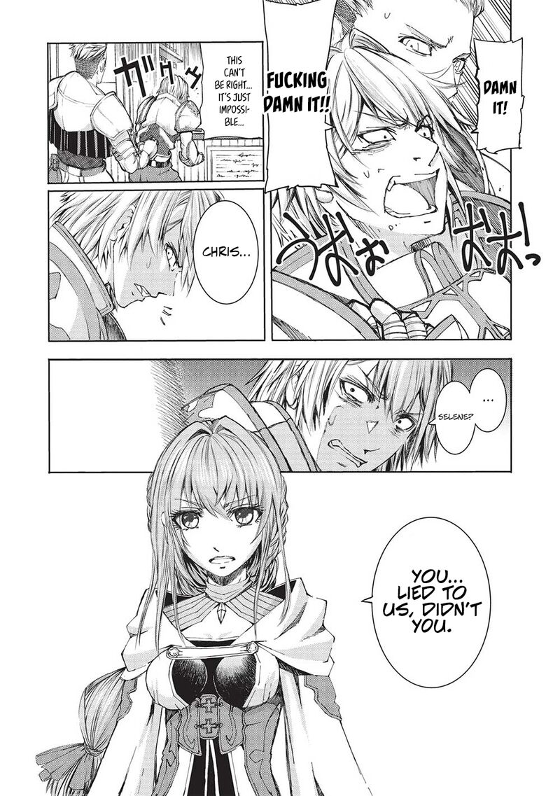 Maou Tsukai No Saikyou Shihai Chapter 9 Page 6