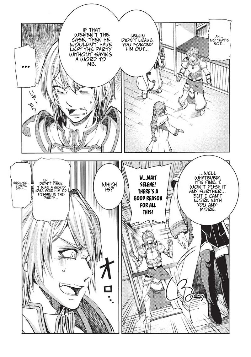 Maou Tsukai No Saikyou Shihai Chapter 9 Page 7