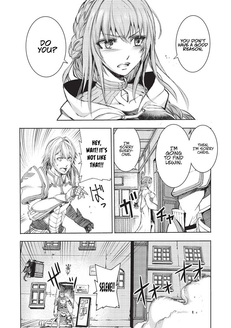 Maou Tsukai No Saikyou Shihai Chapter 9 Page 8