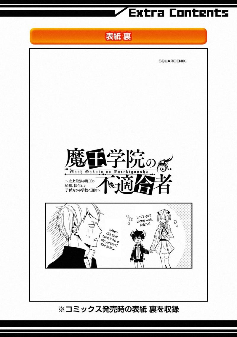 Maougakuin No Futekigousha Chapter 12 Page 53