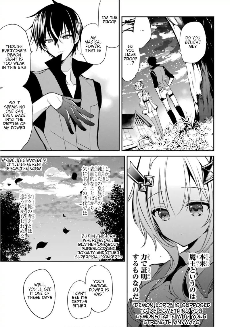 Maougakuin No Futekigousha Chapter 2 Page 55