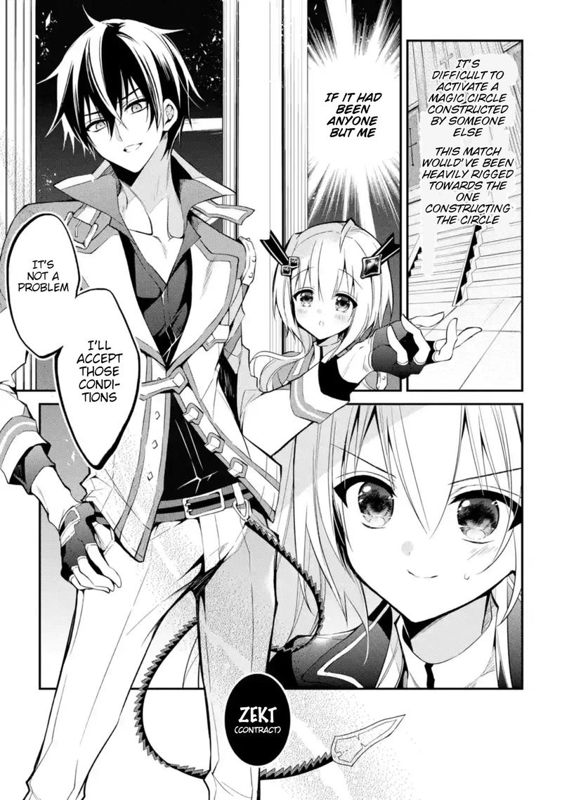 Maougakuin No Futekigousha Chapter 9 Page 23