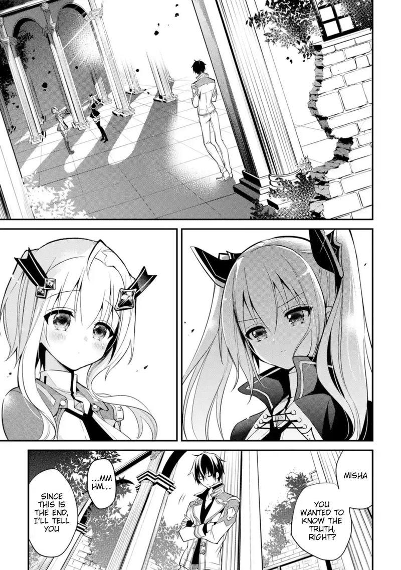 Maougakuin No Futekigousha Chapter 9 Page 33